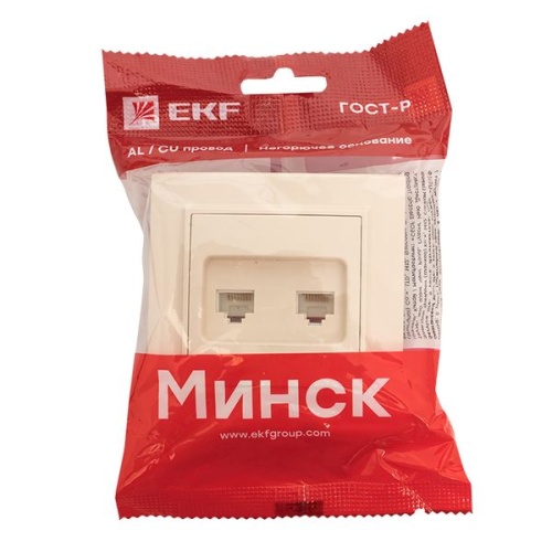 Минск Розетка RJ-45 2-местная СП бежевая | код ERK02-035-20 | EKF фото 4 Минск Розетка RJ-45 2-местная СП бежевая | код ERK02-035-20 | EKF фото 4