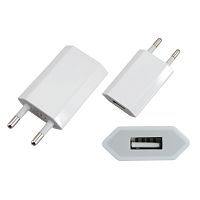 Сетевое зарядное устройство iPhone/iPod USB белое (СЗУ) (5 V, 1000 mA) REXANT | код 18-1194 | REXANT