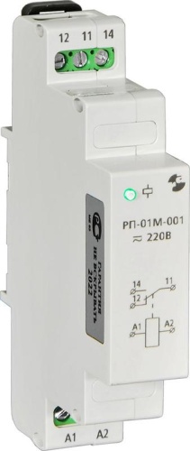 Реле промежуточное РП-01М-001 110В 50Гц/пост., максимальный коммутируемый ток контактов 16А, 1п, УХЛ4 | код A8223-79687502 | РЕЛЕ И АВТОМАТИКА Реле промежуточное РП-01М-001 110В 50Гц/пост., максимальный коммутируемый ток контактов 16А, 1п, УХЛ4 | код A8223-79687502 | РЕЛЕ И АВТОМАТИКА