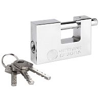 Замок навесной СС-80 ПД ЧЕТЫРЕ СЕЗОНА | код 79-0088 | ЧЕТЫРЕ СЕЗОНА