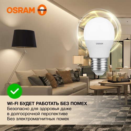 Светодиодная лампа 12Вт 960Лм 3000К E27 OSRAM | код 4099854309083 | LEDVANCE фото 5