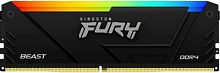 Память DDR4 8GB 3733MHz Kingston KF437C19BB2A/8 Fury Beast RGB RTL Gaming PC4-29900 CL19 DIMM 288-pin 1.35В single rank с радиатором Ret | код 2001698 | Kingston