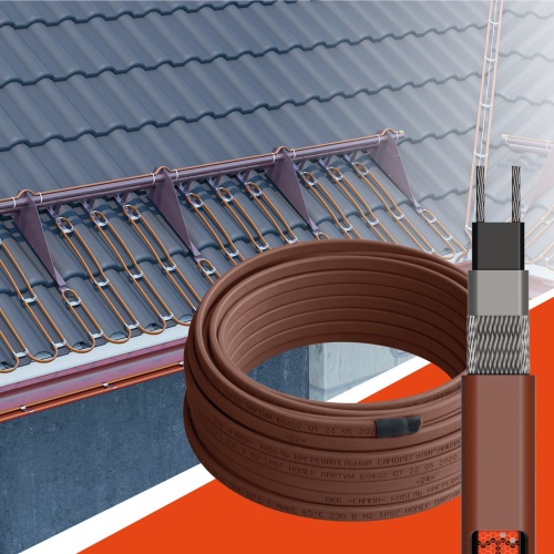 Саморегулирующийся нагревательный кабель 32IndAstro Lite2 на отрез | код 7702102 | ССТ