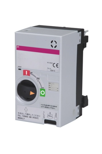 Защитная крышка клемм PR2S 250/3 CC | код 004672007 | ETI