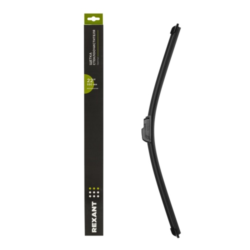 Щетка стеклоочистителя бескаркасная Optimal, 550мм REXANT | код 80-0916 | REXANT Щетка стеклоочистителя бескаркасная Optimal, 550мм REXANT | код 80-0916 | REXANT