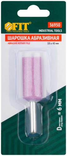Шарошка абразивная (по металлу), хвостовик 6 мм, цилиндр 18x40 мм | код 36950 | FIT фото 3