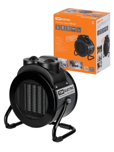 Тепловая пушка ТПК-2К, круглый корпус, 2 кВт (1/2 кВт), терморег, керам. нагр. элемент, TDM | код SQ2520-0105 | TDM