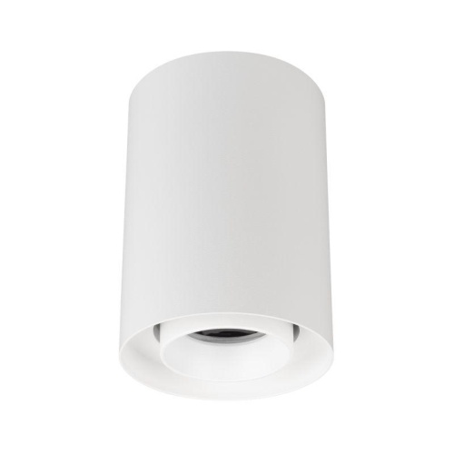 Светильник светодиодный SP-FOCUS-R86-10W Day4000 WH 36deg 230В IP54 10Вт 4000К метал. Arlight 054858 Светильник светодиодный SP-FOCUS-R86-10W Day4000 WH 36deg 230В IP54 10Вт 4000К метал. Arlight 054858