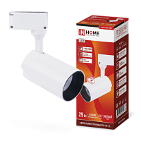 Светильник трековый светодиодный TR-07-TL 25Вт 6500К 2500Лм IP40 24 градуса белый серии TOP-LINE IN HOME | код 4690612040158 | IN HOME