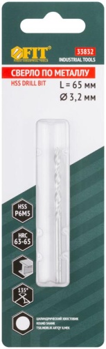 Сверло по металлу HSS полированное, центровочный наконечник, Р6М5, блистер 3,2х65 мм ( 1 шт.) | код 33832 | FIT фото 3