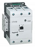 Контактор CTX³ 150 3P 130A (AC-3) 2но2нз ~48В | код 416252 | Legrand