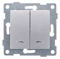 GUSI Ugra механизм выключателя 2кл. (инд), скрытая установка, 10А, 250В. Цвет: серебро. | код С11В28-004 | GUSI ELECTRIC