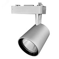 Светильник светодиодный на шинопровод ДПО-30w 4000K 3000Лм GR (серый) IP40 | код 5023802 | JazzWay