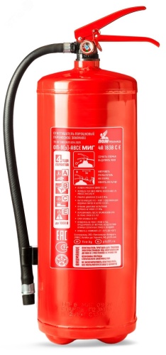 Огнетушитель ОП-9(з) МИГ ABCE | код ОП-9 ABCE | Пожтехника Центр Огнетушитель ОП-9(з) МИГ ABCE | код ОП-9 ABCE | Пожтехника Центр