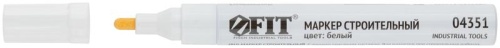 Маркер строительный с жидким красящим составом, алюминиевый корпус, белый | код 4351 | FIT