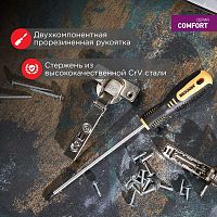 Отвертка крестовая PH1х200 мм, двухкомпонентная рукоятка | код 12-6406 | REXANT