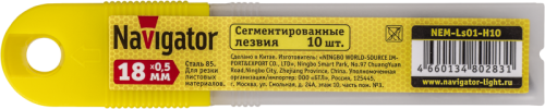 Лезвие сменное 80 283 NEM-Ls01-H10 18х0.5мм (уп.10шт) Navigator 80283 фото 3
