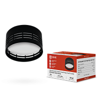 Светильник потолочный НПБ DECO-GX53-GS-BL под GX53 82х43мм черный IN HOME | код 4690612046372 | IN HOME