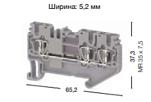 311 084, Пружинная клемма серии SRD 2,5E (Красный) | код 0.0.0.3.11084 | KLEMSAN