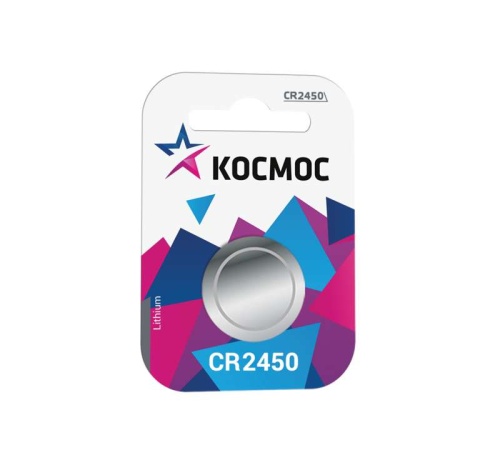 Элемент питания литиевый CR CR2450 1хBL (блист.1шт) Космос KOCR24501BL