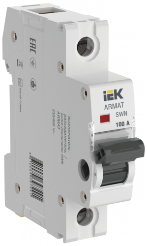 ARMAT Выключатель-разъединитель SWN 1P 100А IEK | код AR-SWN-1-100 | IEK
