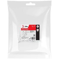 Скоба пластиковая крепежная круглая 4 мм белая NO-225-274 (10 шт/уп) | код Б0066666 | ЭРА