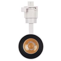 Светильник светодиодный трековый TRB 0712 12Вт 4000К 24град. WH IP40 1ф Pro JazzWay 5066212