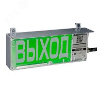 Оповещатель взрывозащищенный световой ЭКРАН-С-К1-24VDC-ЗАГАЗОВАНО (К/Ч)/КЦ | код ER006000018937-0000 | Эридан