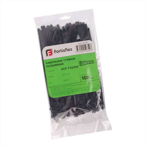 Хомут кабельный КСР 7.5х200 нейл. черн. (уп.100шт) Fortisflex 63284 фото 5