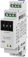 Реле времени многофункциональное, дискретная установка, 2 переключающих контакта РВО-П3-22 ACDC24В/AC230В УХЛ4 | код 4640016936687 | МЕАНДР