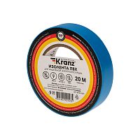 Изолента ПВХ KRANZ 0.13х15 мм, 20 м, синяя (10 шт./уп.) | код KR-09-2605 | KRANZ