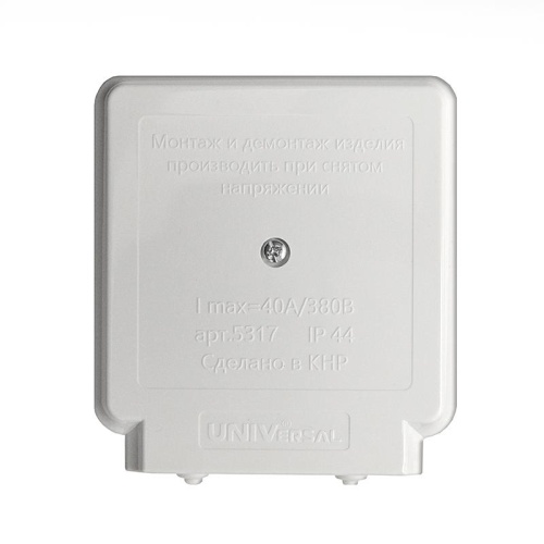 Коробка клеммная 5х6кв.мм 380В 40А IP44 монтажн. для плит Universal 5317 фото 2 Коробка клеммная 5х6кв.мм 380В 40А IP44 монтажн. для плит Universal 5317 фото 2