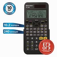 Калькулятор инженерный двухстрочный BRAUBERG SC-850 (163х82 мм), 240 функций, 10+2 разрядов, двойное питание, ЧЕРНЫЙ, 250525 | код 250525 | BRAUBERG