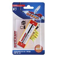 Rexant Грозозащита информационного кабеля, (гнездо 8Р8С (Rj-45) - гнездо 8Р8С (Rj-45)) REXANT (в упак. 1шт.) | код 06-0119-C | REXANT