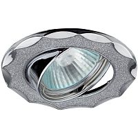 Светильник DK17 CH/SH SL 50Вт MR16 12В точечный; декор "звезда со стекл. крошкой" хром./серебр. ЭРА C0043755