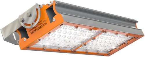 Светильник светодиодный ДБП-85,2W IP67 13157Лм 5000К КСС К40 Plus Ex ВЗРВ (ПРОМЫШЛЕННЫЙ СВЕТИЛЬНИК TL-PROM 2 PR Plus 5K (K40) Ех) | код УТ000006486 | Технологии Света