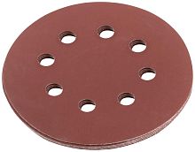 Круги шлифовальные с отверстиями (липучка), алюминий-оксидные, 125 мм, 5 шт Р 1000 | код 39679 | FIT