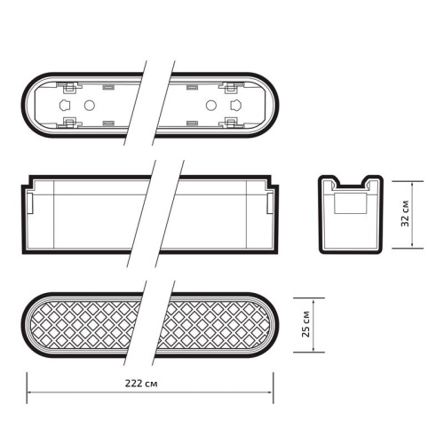 Светильник трековый светодиодный низковольтный ДПО16 1412 12W 3000K grid 60° черный IP20 Jazzway | код 5056411 | JazzWay