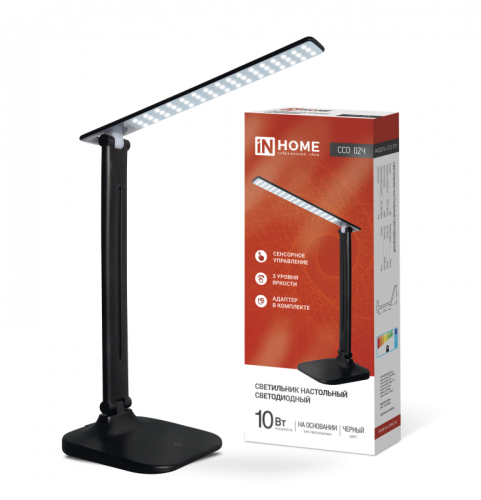 Светильник настольный светодиодный ССО 02Ч 10Вт 4000К 625лм сенсор-диммер адаптер черн.