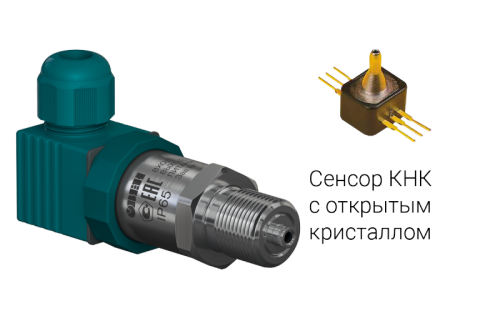 Преобразователь давления измерительный ПД100И-ДИ0,01-881-0,25 | код 143725 | ОВЕН
