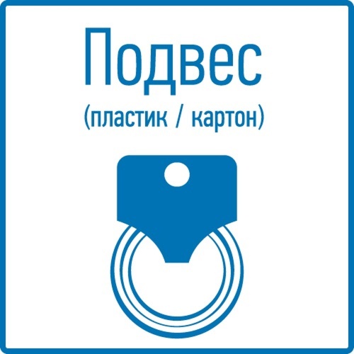 Шнур сетевой 1.8м с выкл. бел. без розетки 2.5A-220V REXANT | код 11-1115 | Rexant