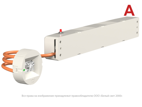 Светильник аварийный BS-OKO-81-L2-INEXI2 автономный Белый свет a15273 фото 7