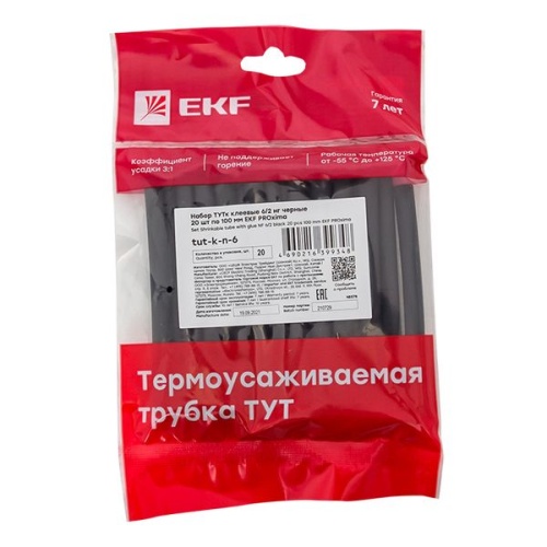 Набор ТУТк клеевые 6/2 нг черные 20шт по 100мм PROxima | код tut-k-n-6 | EKF фото 4