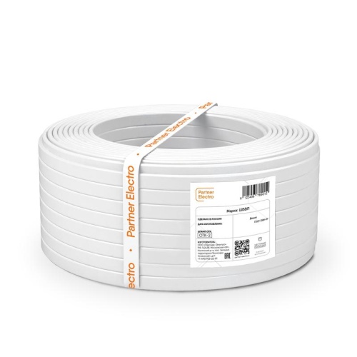 Шнур ШВВП 2х0.75 380В Б (уп.20м) ПАРТНЕР ЭЛЕКТРО | код УТ-00000146 | ПАРТНЕР-ЭЛЕКТРО