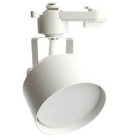 Светильник трековый под лампу GX53 бел. AL189 FERON 48708