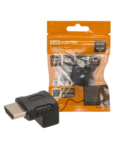 Переходник АВП 4 штекер HDMI - гнездо HDMI угловой на 90 градусов, позолоченные контакты, TDM | код SQ4040-0104 | TDM Переходник АВП 4 штекер HDMI - гнездо HDMI угловой на 90 градусов, позолоченные контакты, TDM | код SQ4040-0104 | TDM