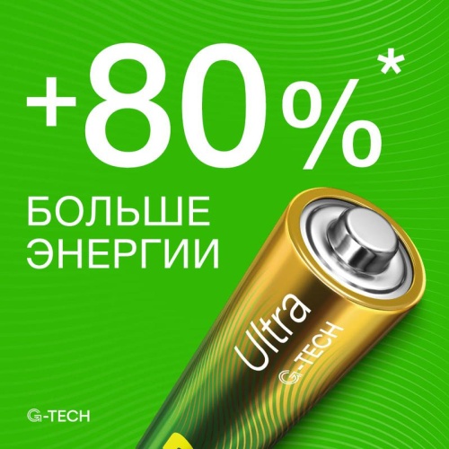 Элемент питания алкалиновый AA/LR6 1.5В Ultra Alkaline G-Tech (блист.2шт) GP 1229 фото 7