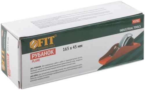 Рубанок ''мини'' 165х45 мм | код 43702 | FIT фото 3 Рубанок ''мини'' 165х45 мм | код 43702 | FIT фото 3
