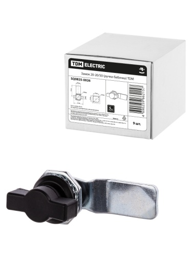 Замок 20-20/50 (ручка-бабочка) TDM | код SQ0825-0026 | TDM