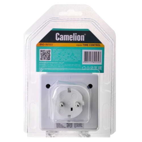 Таймер цифровой розеточный BND-50/SG3 7-дневная программа 230/3500Вт Camelion 7785 фото 3 Таймер цифровой розеточный BND-50/SG3 7-дневная программа 230/3500Вт Camelion 7785 фото 3